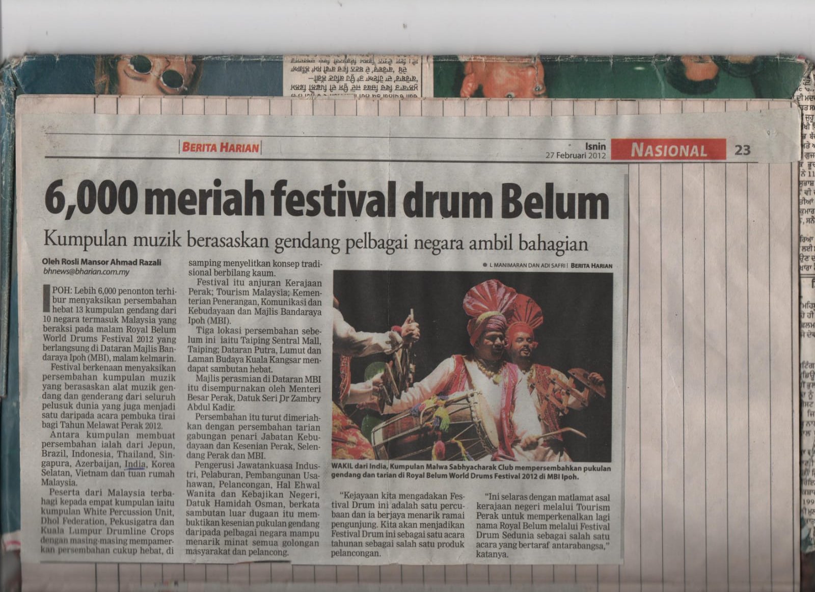 Lok Rang International Performances