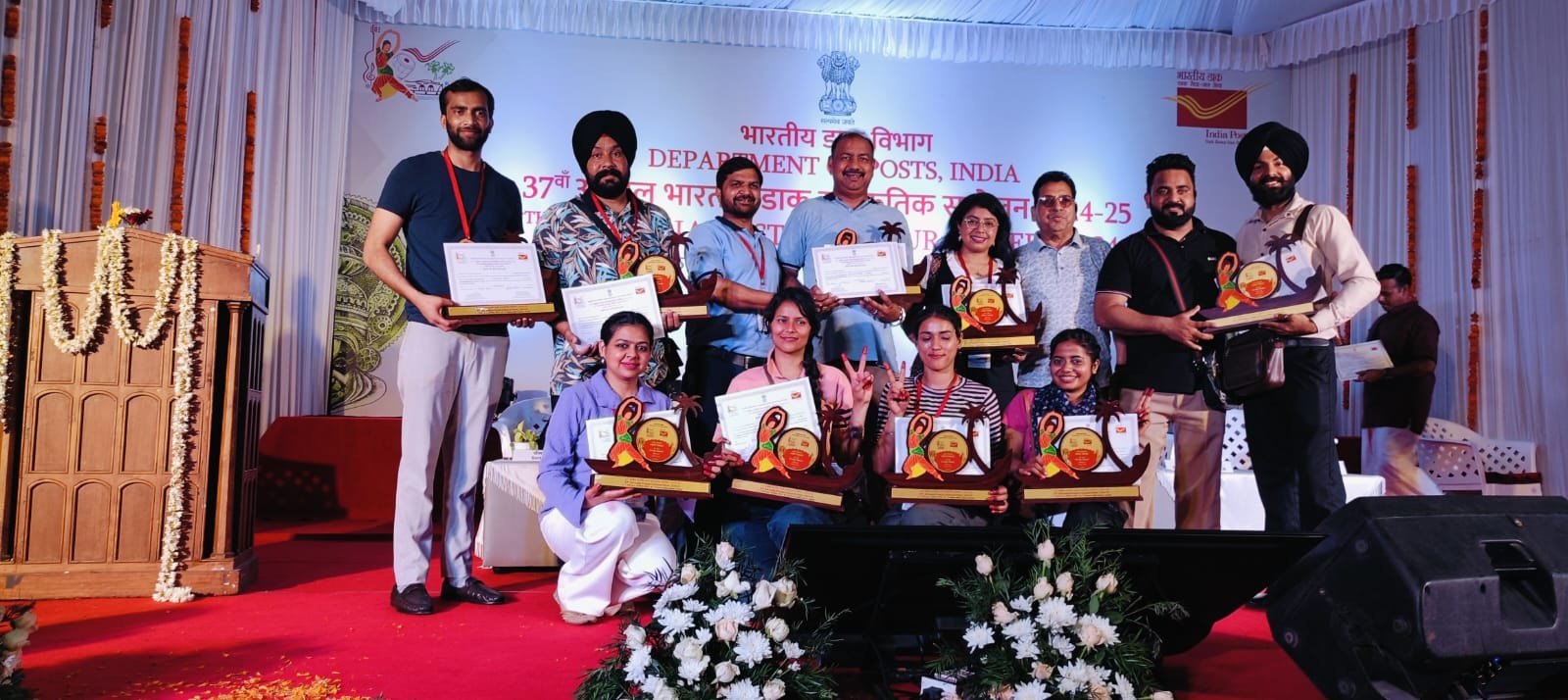 Lok Rang International Performances